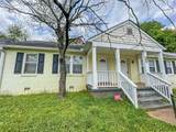177 Lawton Street - Photo 2