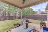 1268 Wesleyan Place - Photo 35