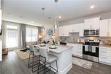 2375 Main Street - Photo 3