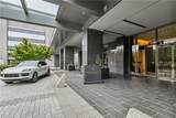 3630 Peachtree Road - Photo 89