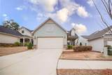 5905 Deerbrook Court - Photo 1