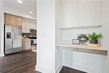 1777 Peachtree Street - Photo 10