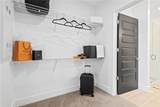 1777 Peachtree Street - Photo 15