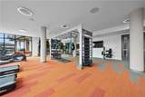 1777 Peachtree Street - Photo 23