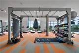 1777 Peachtree Street - Photo 25