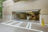 905 Juniper Street - Photo 28
