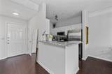 2700 Pine Tree Road - Photo 3