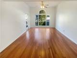 1250 Parkwood Circle - Photo 10