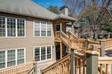 303 Mill Pond Court - Photo 1