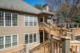 303 Mill Pond Court - Photo 4