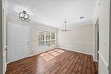 303 Mill Pond Court - Photo 8