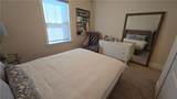 112 Austin Drive - Photo 54