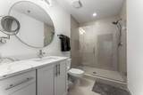 1080 Peachtree Street - Photo 20