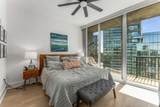 1080 Peachtree Street - Photo 21