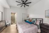 1080 Peachtree Street - Photo 23