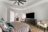 1080 Peachtree Street - Photo 24