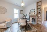 973 Parsons Street - Photo 17