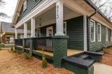 973 Parsons Street - Photo 4