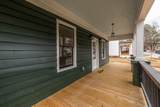 973 Parsons Street - Photo 8