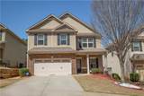 2409 Brynfield Cove - Photo 1
