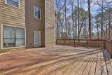 585 Lake Drive - Photo 18