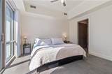 1100 Howell Mill Road - Photo 19
