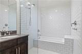 1100 Howell Mill Road - Photo 22