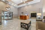 1100 Howell Mill Road - Photo 3