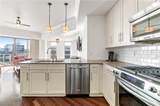 1100 Howell Mill Road - Photo 9