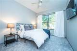 5300 Peachtree Road - Photo 11