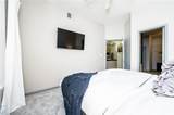 5300 Peachtree Road - Photo 12