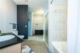 5300 Peachtree Road - Photo 13