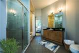 5300 Peachtree Road - Photo 15