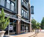 5300 Peachtree Road - Photo 23