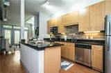5300 Peachtree Road - Photo 3
