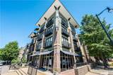 5300 Peachtree Road - Photo 4