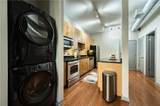 5300 Peachtree Road - Photo 7