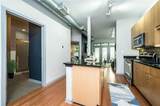 5300 Peachtree Road - Photo 8