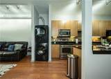5300 Peachtree Road - Photo 9