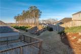 40 Yaupon Trail - Photo 33