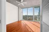 3324 Peachtree Road - Photo 26