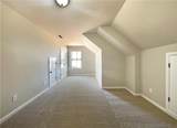 44 Fendley Trace - Photo 31