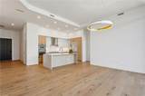 2425 Peachtree Road - Photo 15