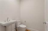 2425 Peachtree Road - Photo 16