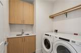 2425 Peachtree Road - Photo 17