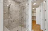 2425 Peachtree Road - Photo 22