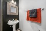 407 The Crossings Lane - Photo 12