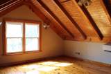 512 Valley Road - Photo 29