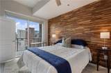 923 Peachtree Street - Photo 22