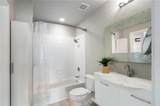 923 Peachtree Street - Photo 32